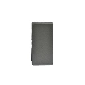 Módulo Interruptor Paralelo Arteor 250V 16A Magnésio Pial
