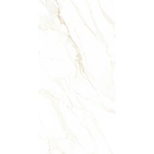 Porcelanato Damme Calacata Supremo 61x120cm